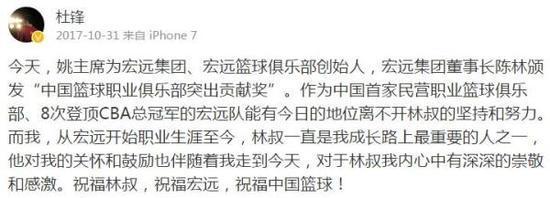 如何设计一套有效的篮球协调训练计划_2
